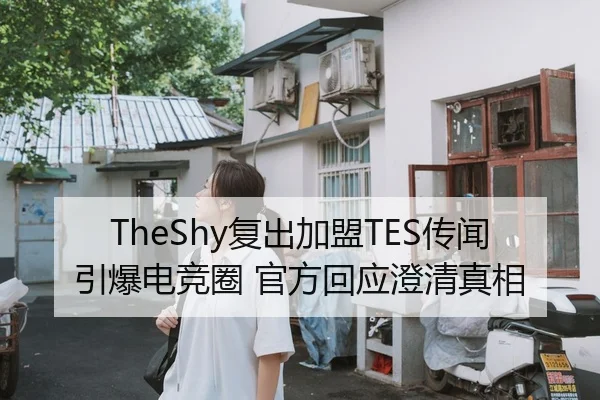 fu-chu-jia-meng-chuan-wen-yin-bao-dian-jing-quan-guan-fang-hui-ying-cheng-qing-zhen-xiang-2-274.jpg
